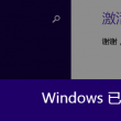 118开奖网-118k