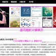彩吧论坛开奖号查询